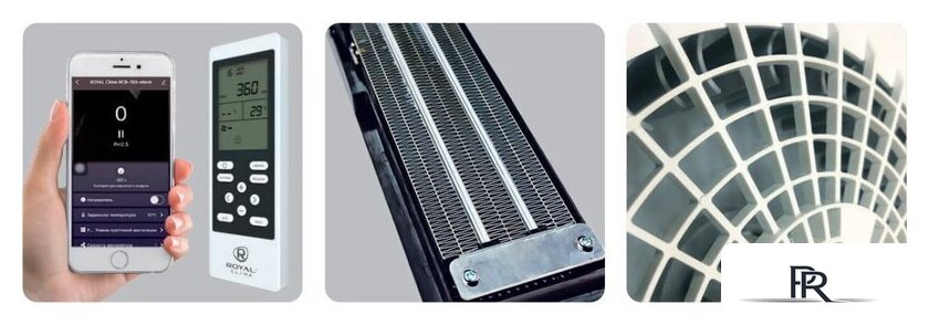 Проветриватель с нагревом Royal Clima Brezza RCB-H 150 Lux - Изображение №4 — Интернет-магазин ПроЗаказ