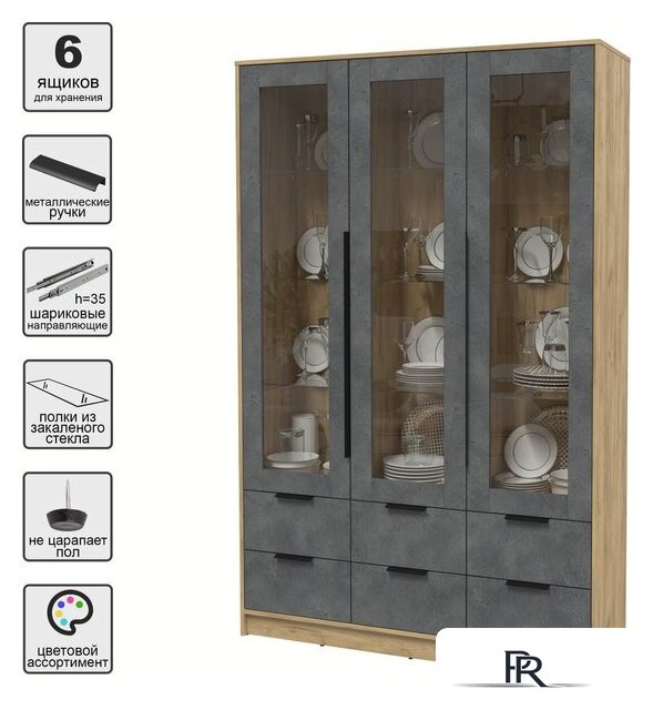 Шкаф-витрина Интерлиния Концепт КТ-ШВ3 (бетон портленд/дуб золотой) - Изображение №2 — Интернет-магазин ПроЗаказ