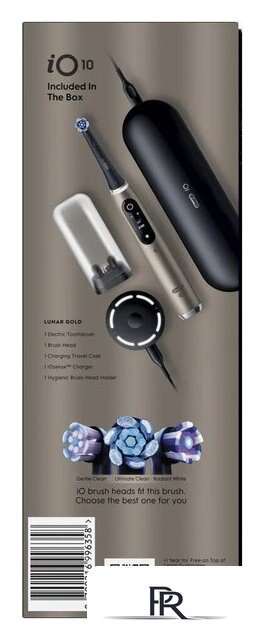 Электрическая зубная щетка Oral-B iO 10 Series 10 (lunar gold) - Изображение №7 — Интернет-магазин ПроЗаказ