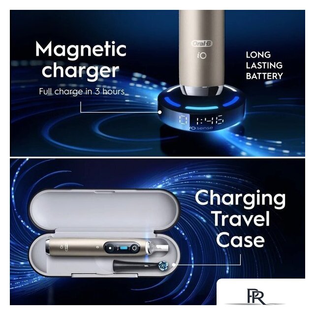Электрическая зубная щетка Oral-B iO 10 Series 10 (lunar gold) - Изображение №3 — Интернет-магазин ПроЗаказ