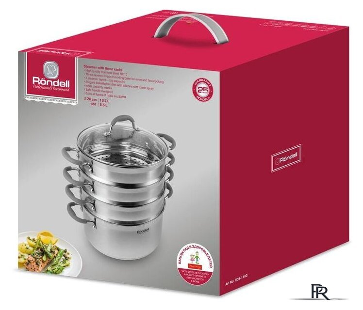 Пароварка Rondell RDS-1103 - Изображение №4 — Интернет-магазин ПроЗаказ