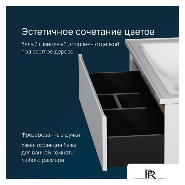  AM.PM Тумба под умывальник X-Joy M85A-FHX1002-WC1002WG - Изображение №12 — Интернет-магазин ПроЗаказ