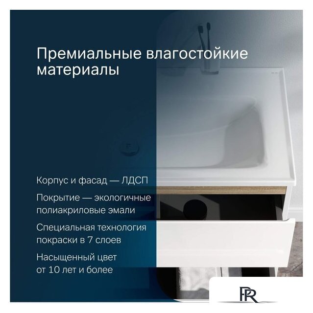  AM.PM Тумба под умывальник X-Joy M85A-FHX1002-WC1002WG - Изображение №9 — Интернет-магазин ПроЗаказ