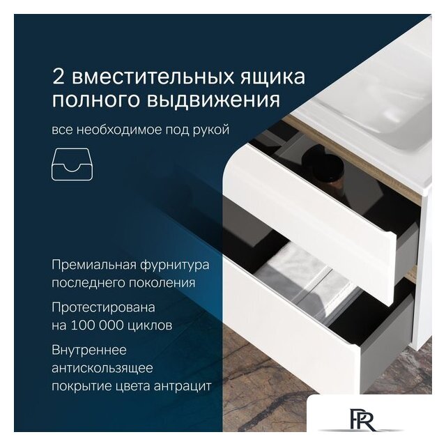  AM.PM Тумба под умывальник X-Joy M85A-FHX1002-WC1002WG - Изображение №11 — Интернет-магазин ПроЗаказ