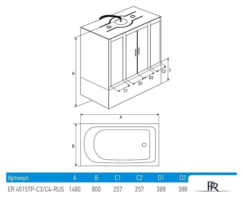 Душевая кабина Erlit ER4515TP-C4-RUS 148x80 - Изображение №2 — Интернет-магазин ПроЗаказ