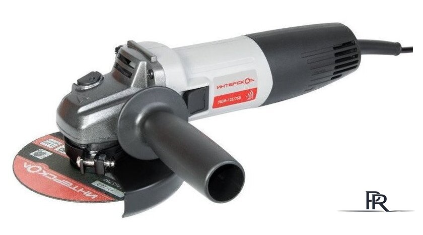 Угловая шлифмашина Интерскол УШМ-125/750 761.1.0.70 - Изображение №1 — Интернет-магазин ПроЗаказ
