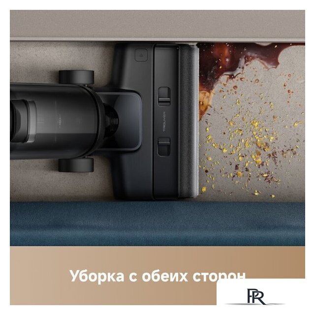 Вертикальный моющий пылесос Trouver Wet and Dry Vacuum K20 Plus HMH11A - Изображение №8 — Интернет-магазин ПроЗаказ