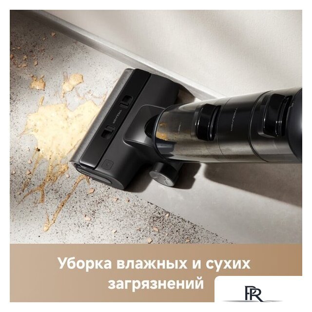Вертикальный моющий пылесос Trouver Wet and Dry Vacuum K20 Plus HMH11A - Изображение №11 — Интернет-магазин ПроЗаказ