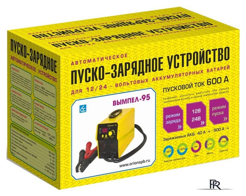 Пуско-зарядное устройство Вымпел 95 - Изображение №8 — Интернет-магазин ПроЗаказ