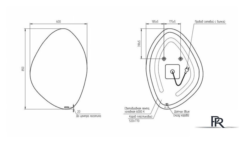  Cersanit Зеркало Eclipse Smart 60x85 64153 - Изображение №6 — Интернет-магазин ПроЗаказ