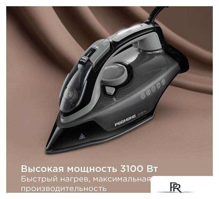 Утюг Redmond (Редмонд) IR1609 - Изображение №4 — Интернет-магазин ПроЗаказ