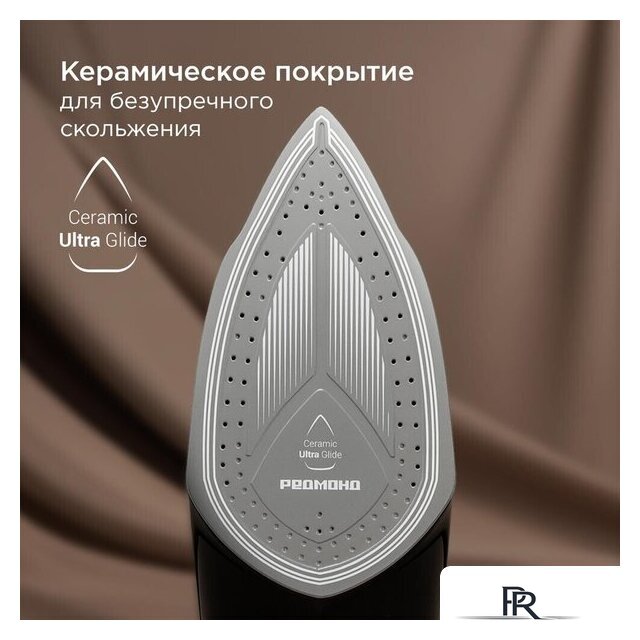 Утюг Redmond (Редмонд) IR1609 - Изображение №2 — Интернет-магазин ПроЗаказ