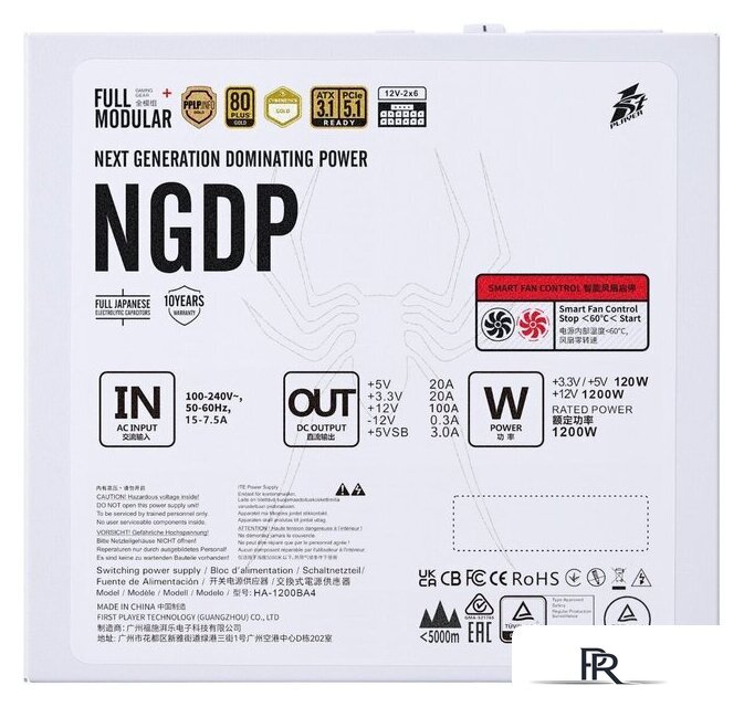 Блок питания 1stPlayer NGDP Gold 1200W HA-1200BA4-WH - Изображение №7 — Интернет-магазин ПроЗаказ