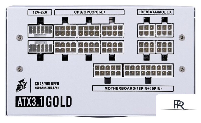 Блок питания 1stPlayer NGDP Gold 1200W HA-1200BA4-WH - Изображение №5 — Интернет-магазин ПроЗаказ