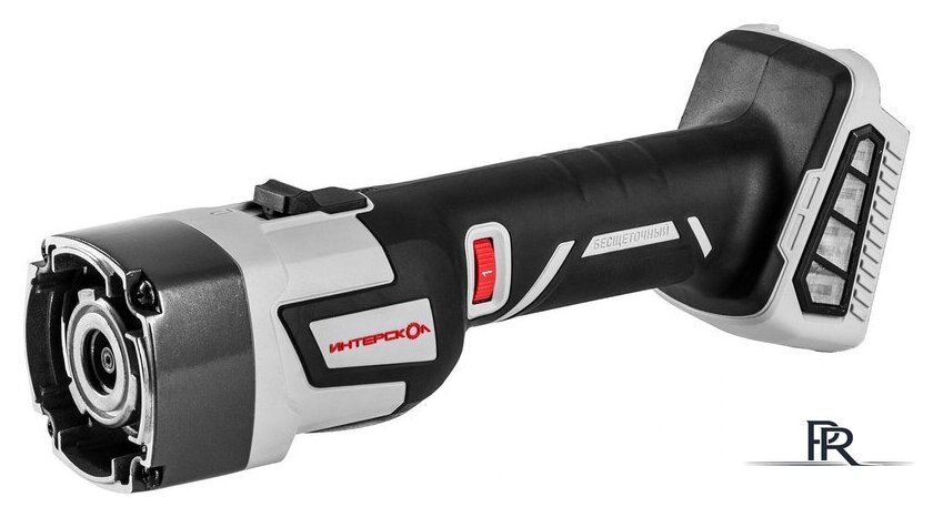 Угловая шлифмашина Интерскол УШМ-125/36ММ 900.4.1.42 (с 1-им АКБ, кейс) - Изображение №2 — Интернет-магазин ПроЗаказ