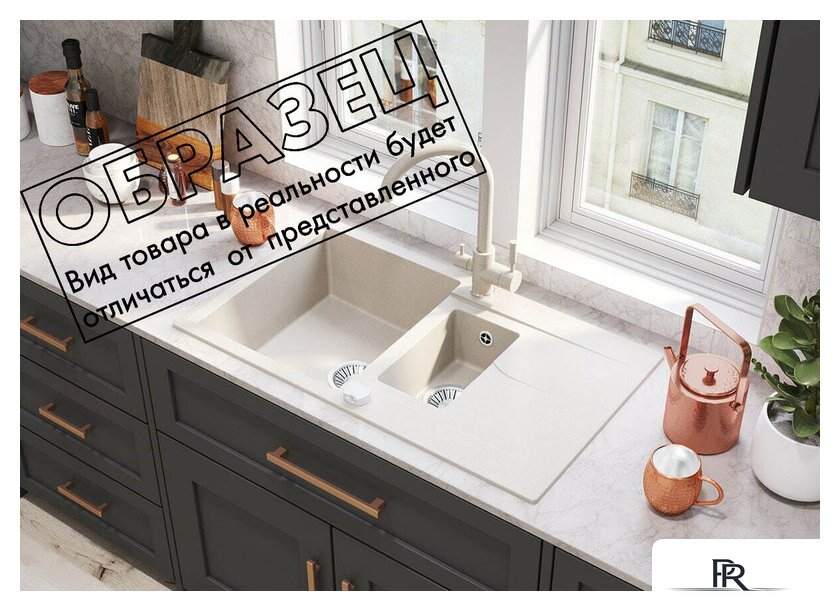 Кухонная мойка Polygran Brig 870 (космос) - Изображение №2 — Интернет-магазин ПроЗаказ