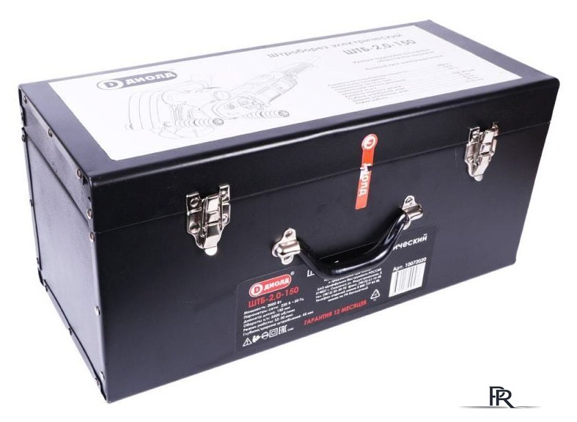 Штроборез ДИОЛД ШТБ-2.0-150 - Изображение №5 — Интернет-магазин ПроЗаказ