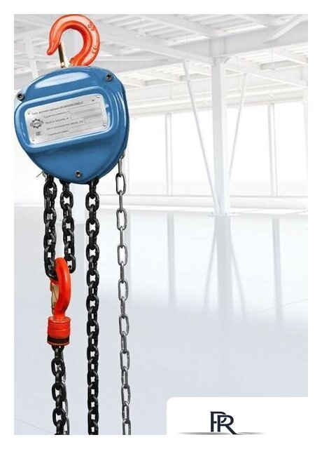 Таль  Gearsen GHSZC 10120 - Изображение №3 — Интернет-магазин ПроЗаказ