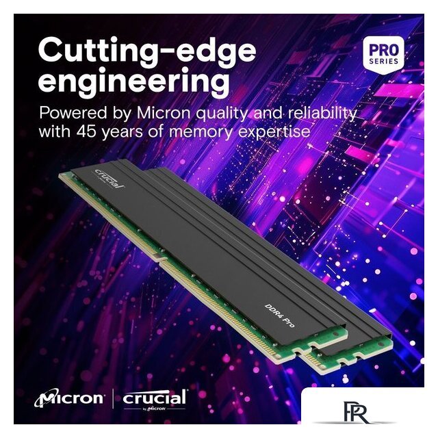 Оперативная память Crucial Pro 16ГБ DDR4 3200 МГц CP16G4DFRA32A - Изображение №6 — Интернет-магазин ПроЗаказ