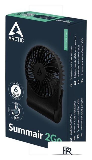 Вентилятор Arctic Summair 2Go AEBRZ00027A (black) - Изображение №8 — Интернет-магазин ПроЗаказ