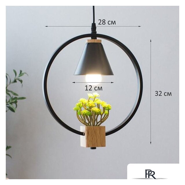 Подвесная люстра Home Light Астерия A042-2-В - Изображение №3 — Интернет-магазин ПроЗаказ