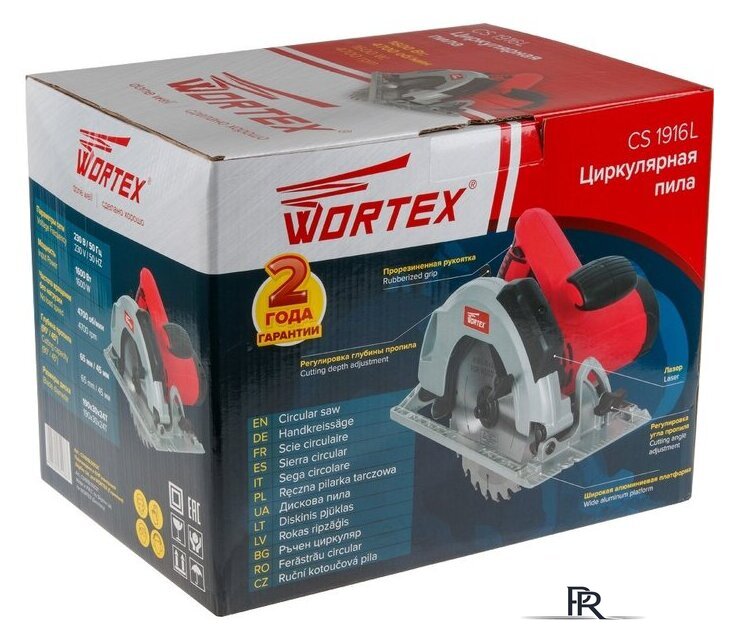 Дисковая (циркулярная) пила Wortex CS 1916 L - Изображение №5 — Интернет-магазин ПроЗаказ