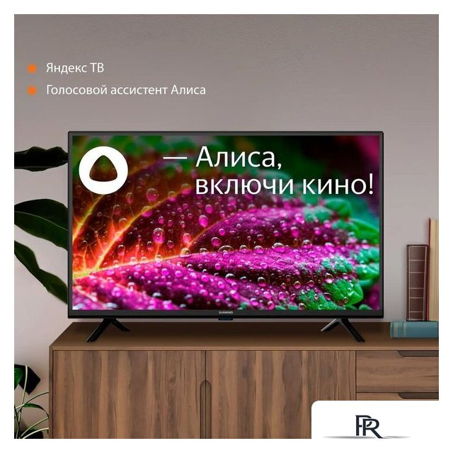 Телевизор SunWind SUN-LED32XS300 - Изображение №4 — Интернет-магазин ПроЗаказ