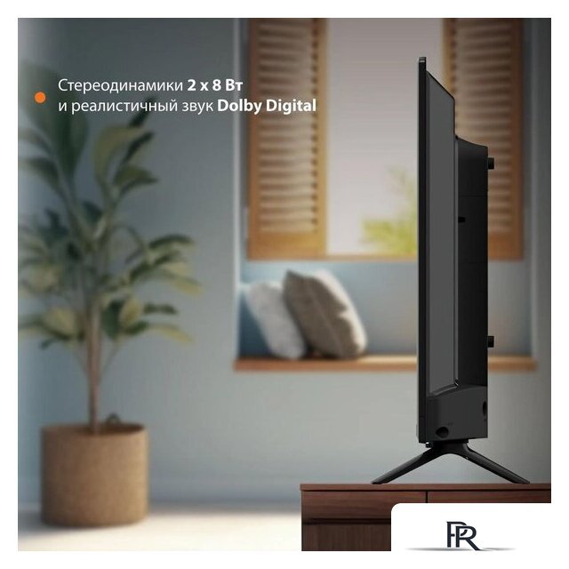 Телевизор SunWind SUN-LED32XS300 - Изображение №6 — Интернет-магазин ПроЗаказ