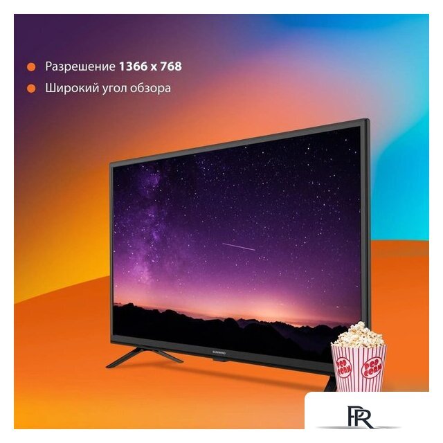 Телевизор SunWind SUN-LED32XS300 - Изображение №3 — Интернет-магазин ПроЗаказ