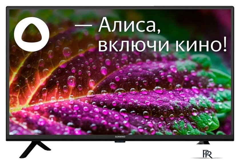 Телевизор SunWind SUN-LED32XS300 - Изображение №1 — Интернет-магазин ПроЗаказ
