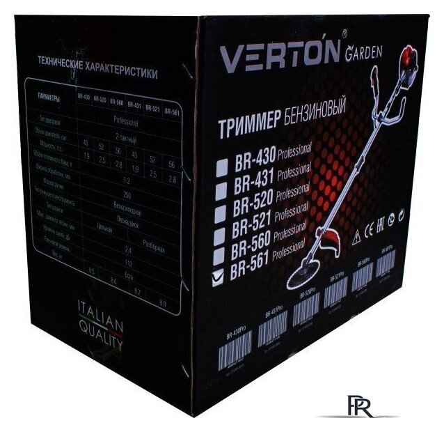 Триммер Verton Garden BR-561 - Изображение №6 — Интернет-магазин ПроЗаказ