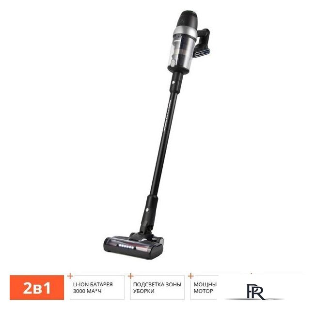 Пылесос Redmond (Редмонд) RV-UR375 - Изображение №3 — Интернет-магазин ПроЗаказ