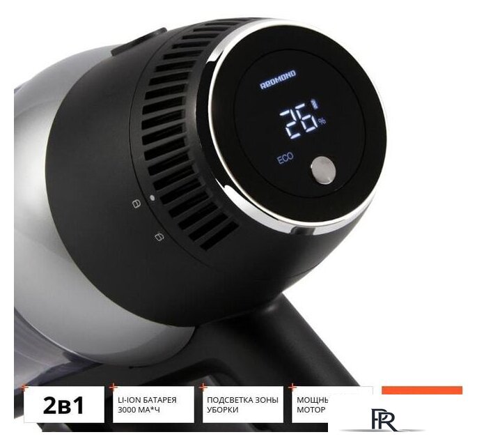 Пылесос Redmond (Редмонд) RV-UR375 - Изображение №5 — Интернет-магазин ПроЗаказ