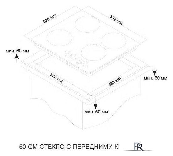 Варочная панель ARDO GH64GTCW2 - Изображение №2 — Интернет-магазин ПроЗаказ