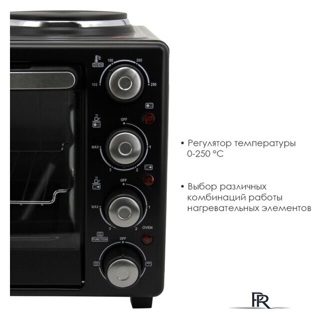 Мини-печь Atlanta ATH-1410 - Изображение №3 — Интернет-магазин ПроЗаказ