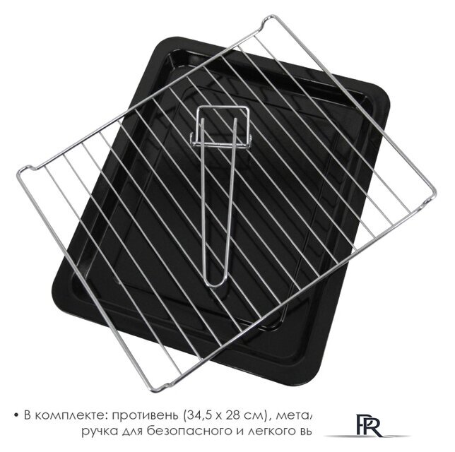 Мини-печь Atlanta ATH-1410 - Изображение №4 — Интернет-магазин ПроЗаказ