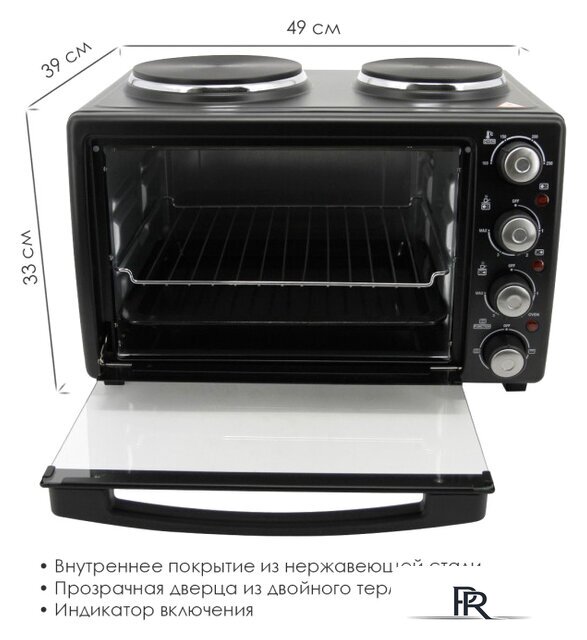 Мини-печь Atlanta ATH-1410 - Изображение №2 — Интернет-магазин ПроЗаказ