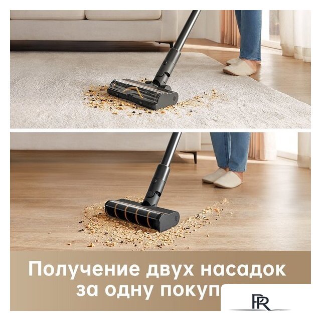 Пылесос Dreame Cordless Vacuum Cleaner R10 Pro (черный) - Изображение №12 — Интернет-магазин ПроЗаказ