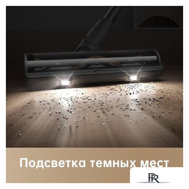Пылесос Dreame Cordless Vacuum Cleaner R10 Pro (черный) - Изображение №14 — Интернет-магазин ПроЗаказ