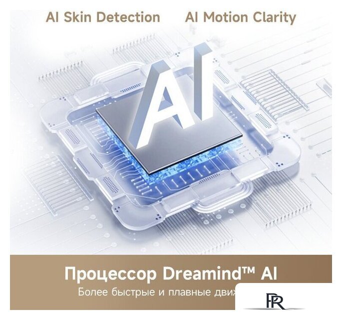 Телевизор Dreame 65Q100 - Изображение №5 — Интернет-магазин ПроЗаказ