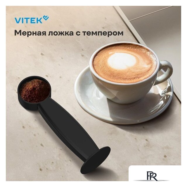 Рожковая кофеварка Vitek VT-CME1501 - Изображение №20 — Интернет-магазин ПроЗаказ