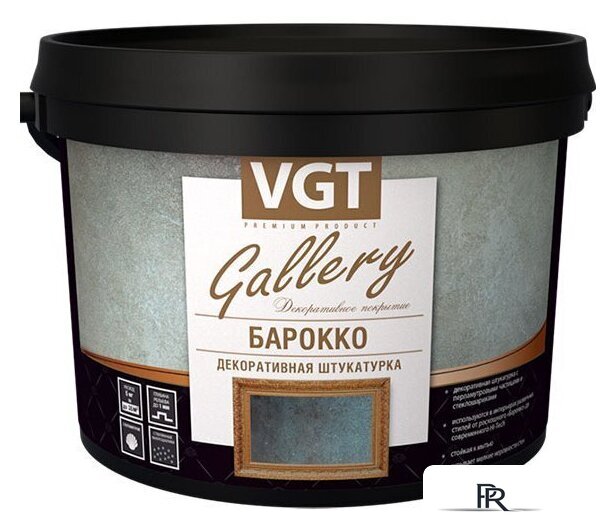 Декоративная штукатурка VGT Gallery Барокко (5 кг) - Изображение №1 — Интернет-магазин ПроЗаказ
