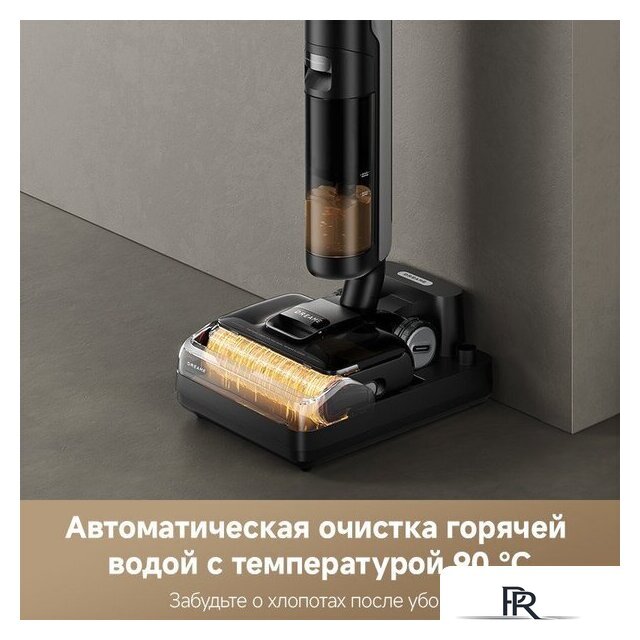 Вертикальный моющий пылесос Dreame H12 Pro FlexReach Wet and Dry Vacuum - Изображение №8 — Интернет-магазин ПроЗаказ