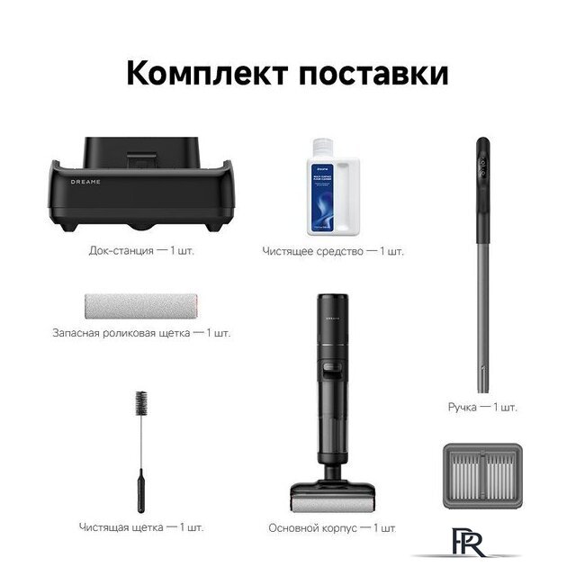 Вертикальный моющий пылесос Dreame H12 Pro FlexReach Wet and Dry Vacuum - Изображение №14 — Интернет-магазин ПроЗаказ