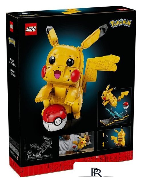 Конструктор LEGO Pokemon 72152 Пикачу и Покебол - Изображение №15 — Интернет-магазин ПроЗаказ