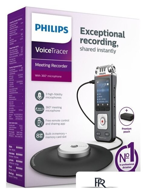 Диктофон Philips VoiceTracer DVT8115 - Изображение №11 — Интернет-магазин ПроЗаказ