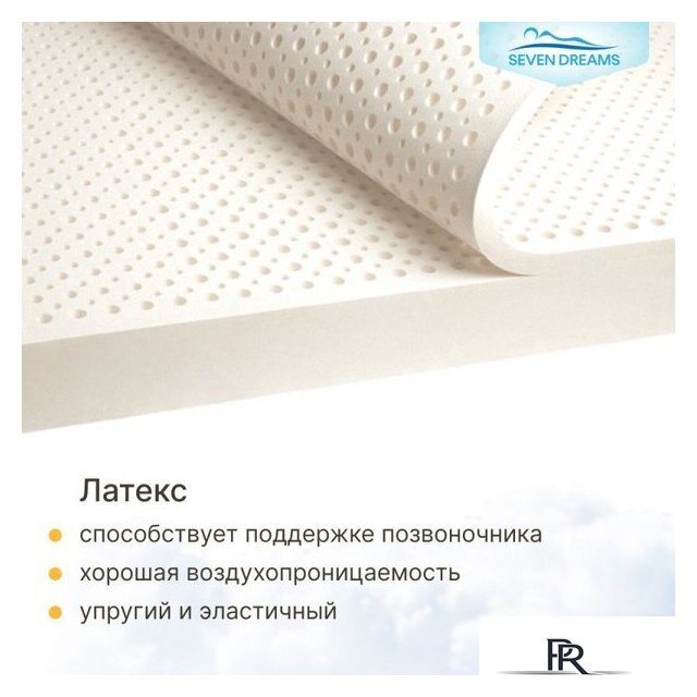 Матрас Seven Dreams Hard Lux EVS500 Plus 415196 (140x200) - Изображение №7 — Интернет-магазин ПроЗаказ