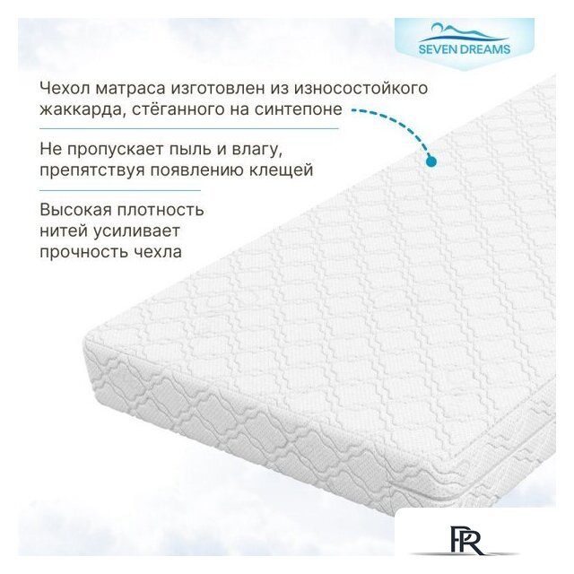 Матрас Seven Dreams Hard Lux EVS500 Plus 415196 (140x200) - Изображение №5 — Интернет-магазин ПроЗаказ