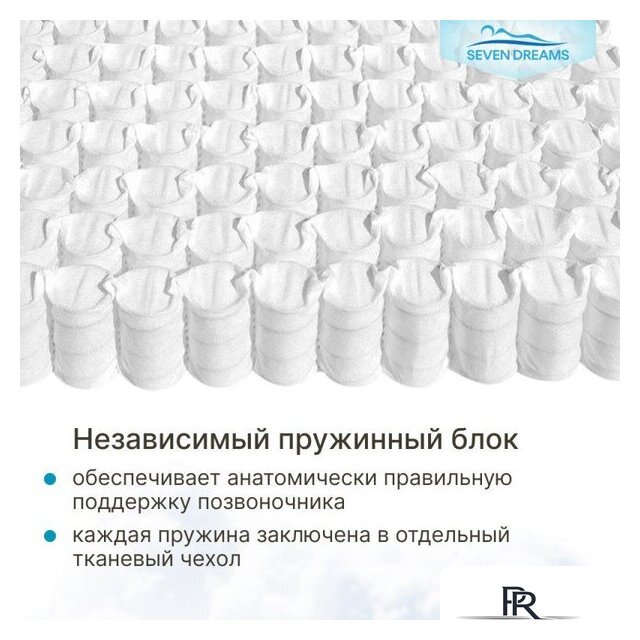 Матрас Seven Dreams Hard Lux EVS500 Plus 415196 (140x200) - Изображение №6 — Интернет-магазин ПроЗаказ