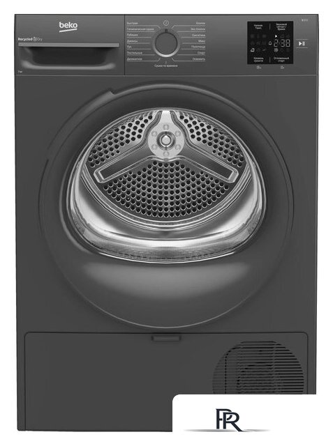 Сушильная машина BEKO BM3T37220A - Изображение №1 — Интернет-магазин ПроЗаказ